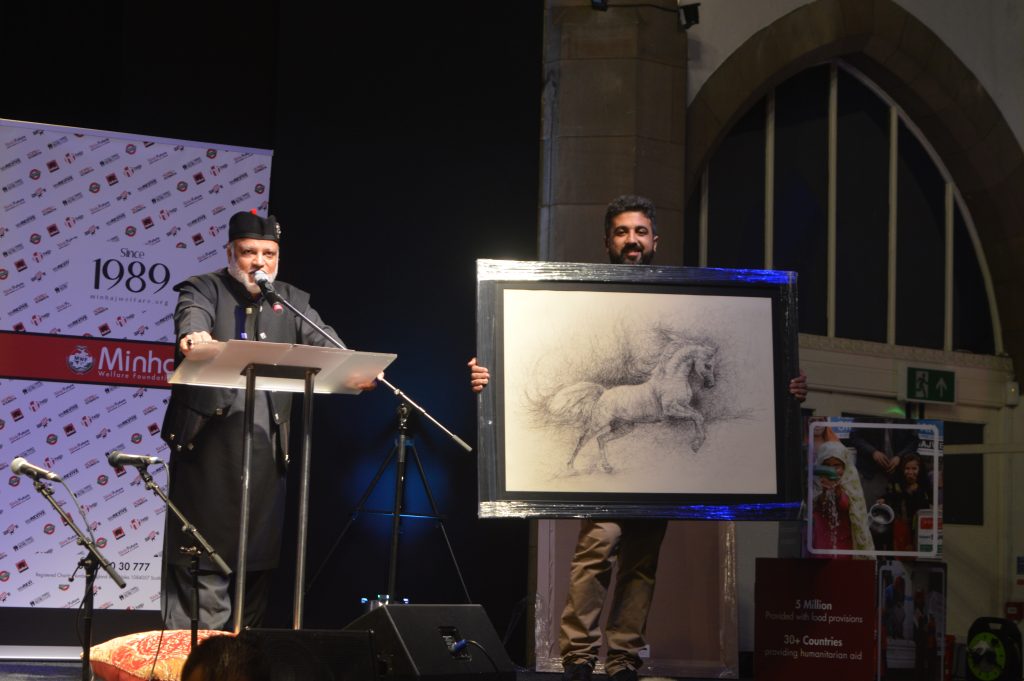 Minhaj Welfare France