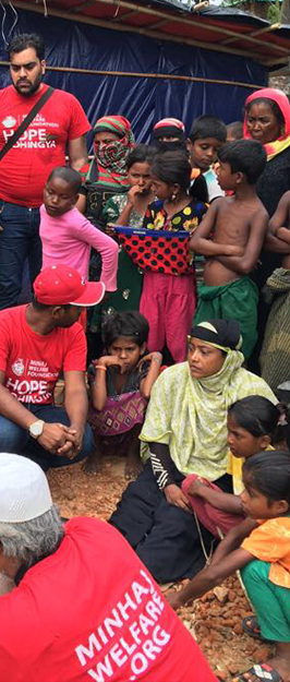 Minhaj Welfare France
