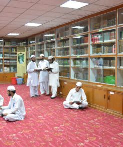 Institute of Research (FMRI)