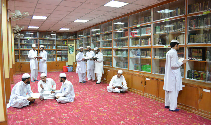 Minhaj Welfare France