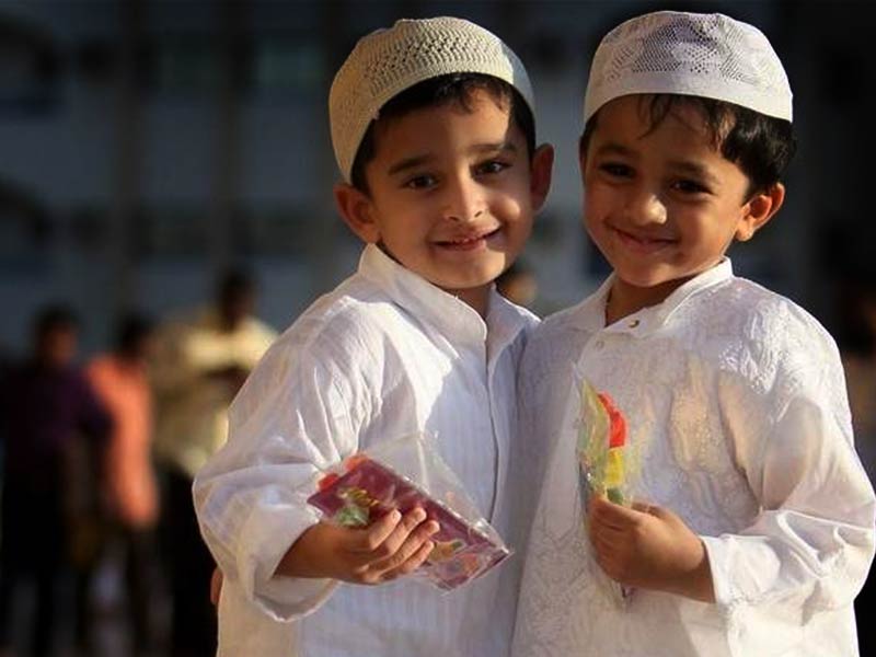 Minhaj Welfare France