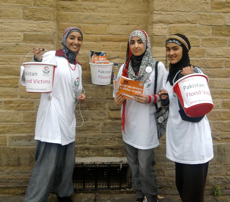 Minhaj Welfare France