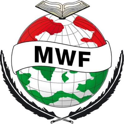 Minhaj Welfare France