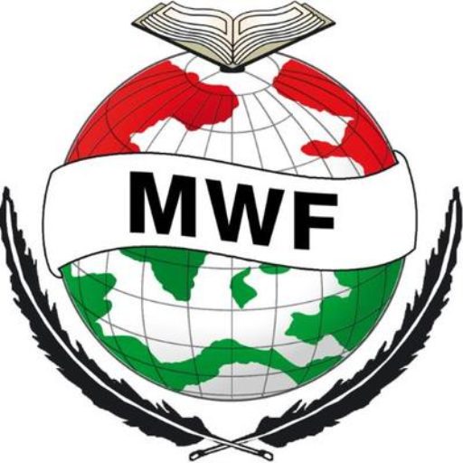 Minhaj Welfare France