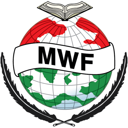 Minhaj Welfare France