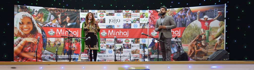 Minhaj Welfare France