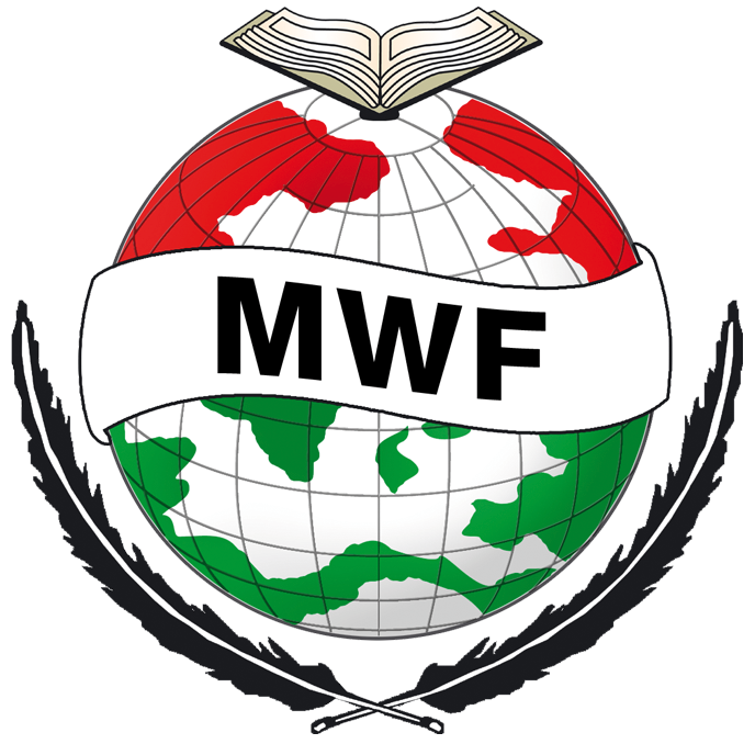 Minhaj Welfare France