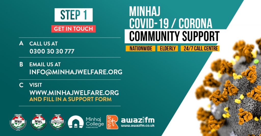 Minhaj Welfare France