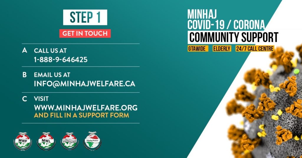 Minhaj Welfare France