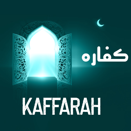 Minhaj Welfare France
