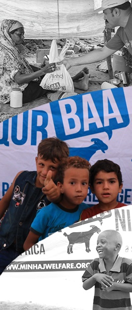 Minhaj Welfare France