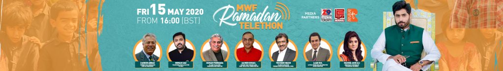 Minhaj Welfare France