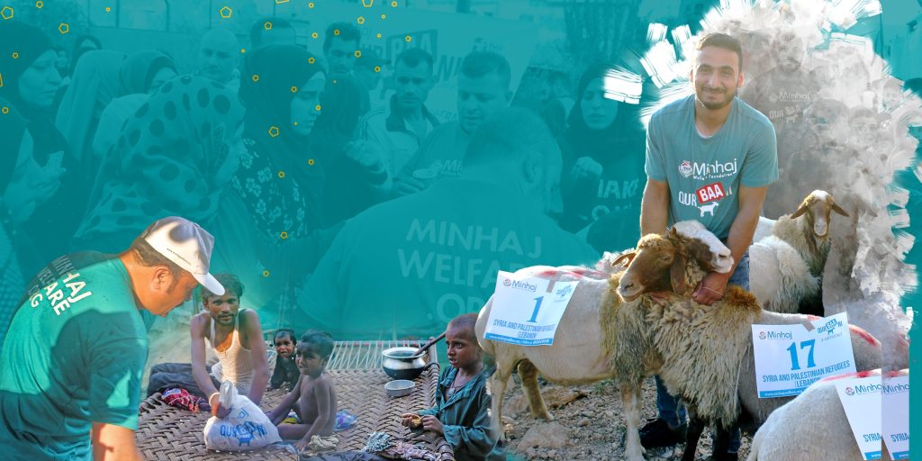 Minhaj Welfare France