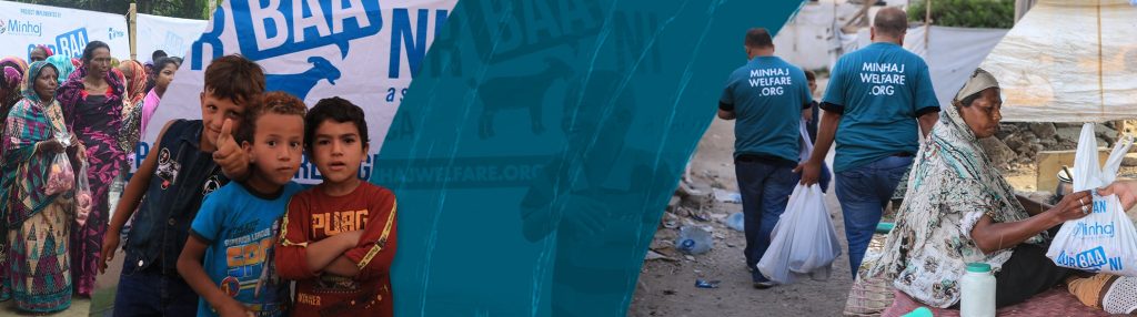 Minhaj Welfare France