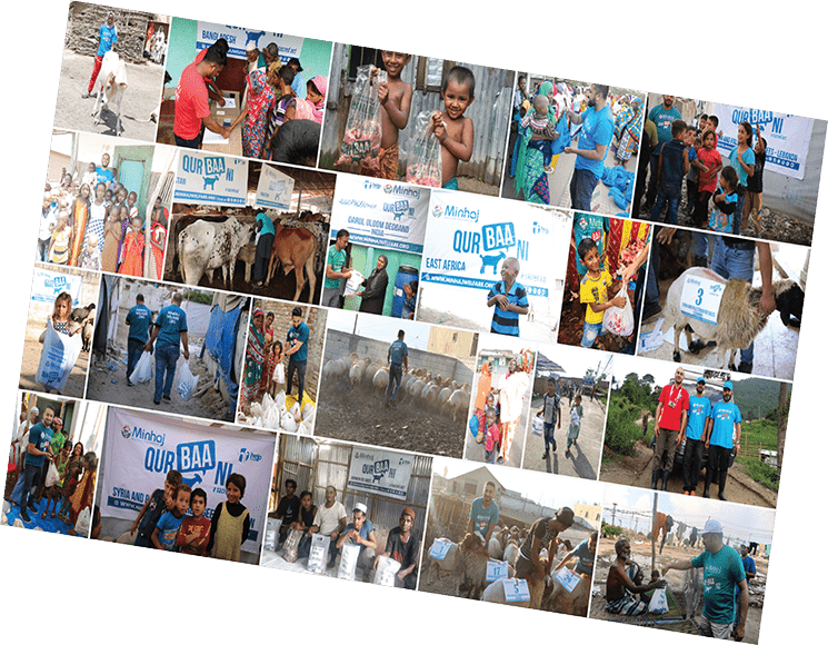 Minhaj Welfare France