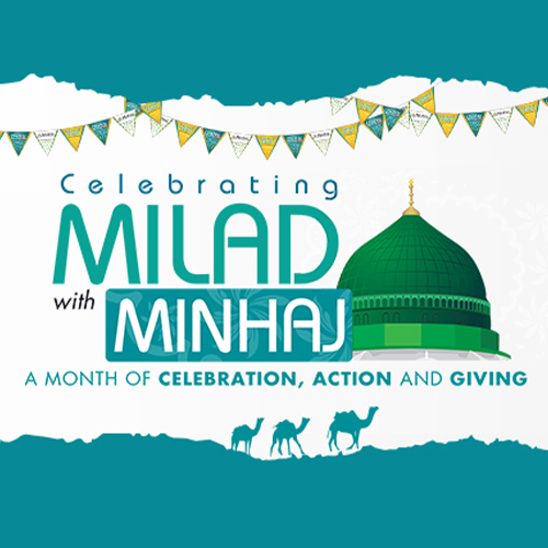 Minhaj Welfare France