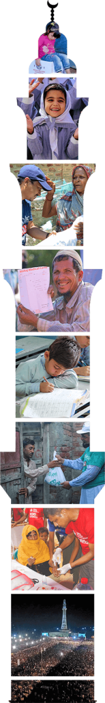 Minhaj Welfare France