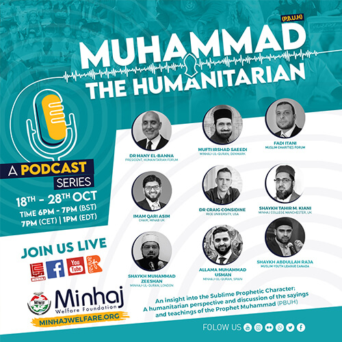 Minhaj Welfare France