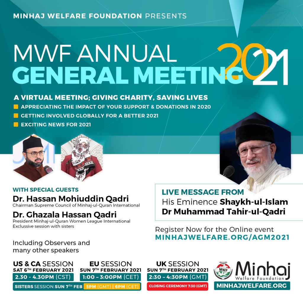 Minhaj Welfare France
