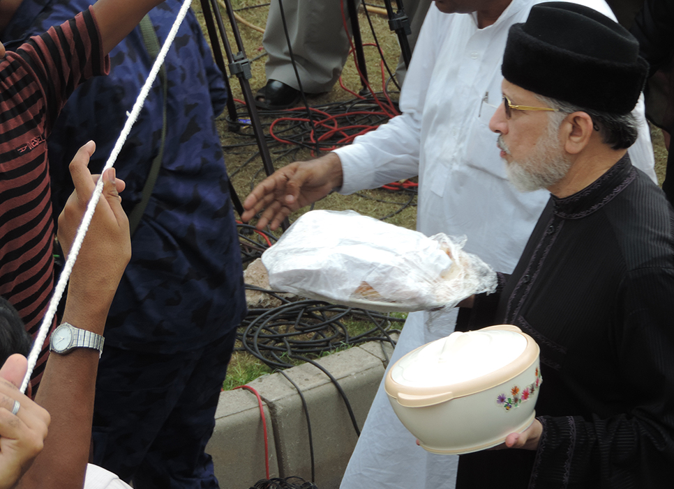 Minhaj Welfare France
