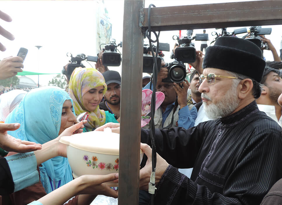 Minhaj Welfare France