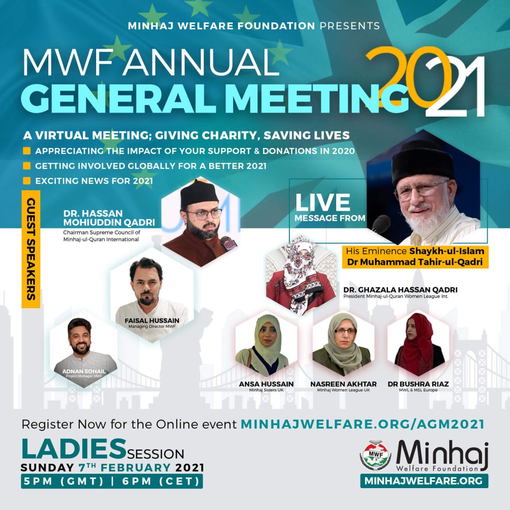 Minhaj Welfare France