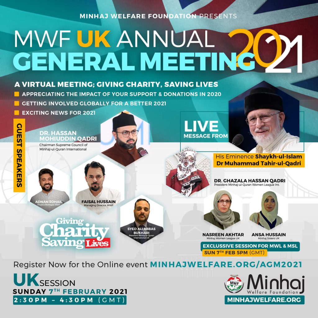 Minhaj Welfare France