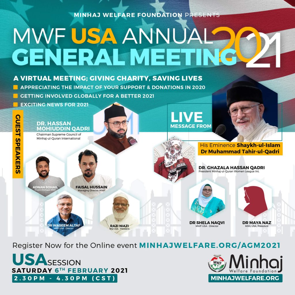 Minhaj Welfare France