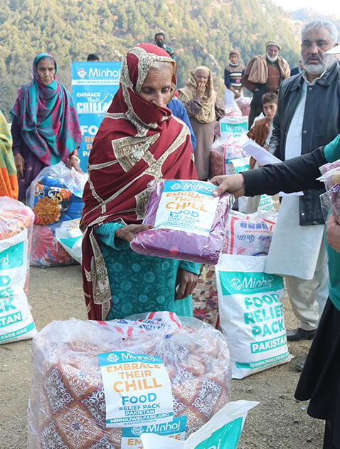 Minhaj Welfare France