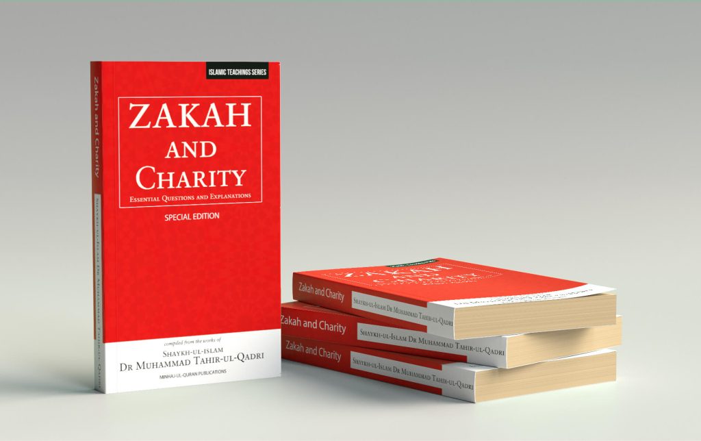 Minhaj Welfare France