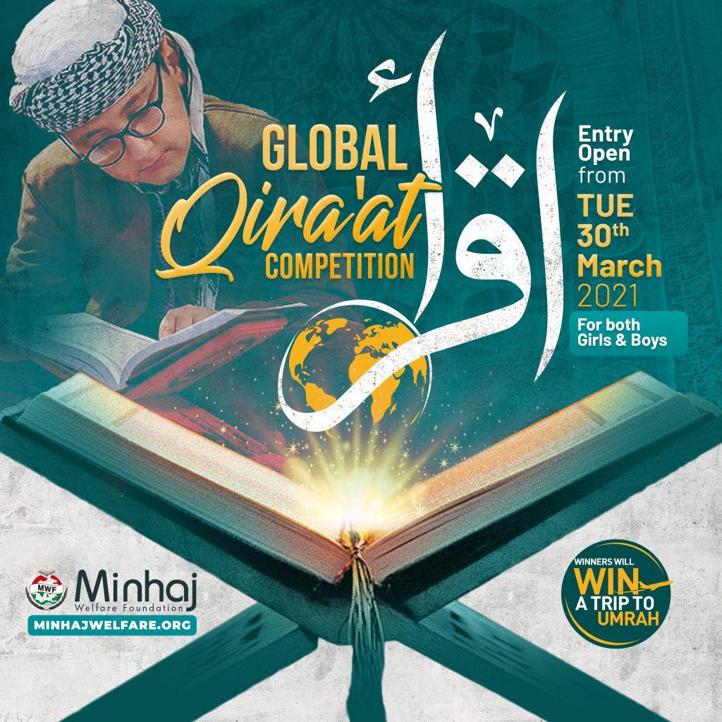 Minhaj Welfare France