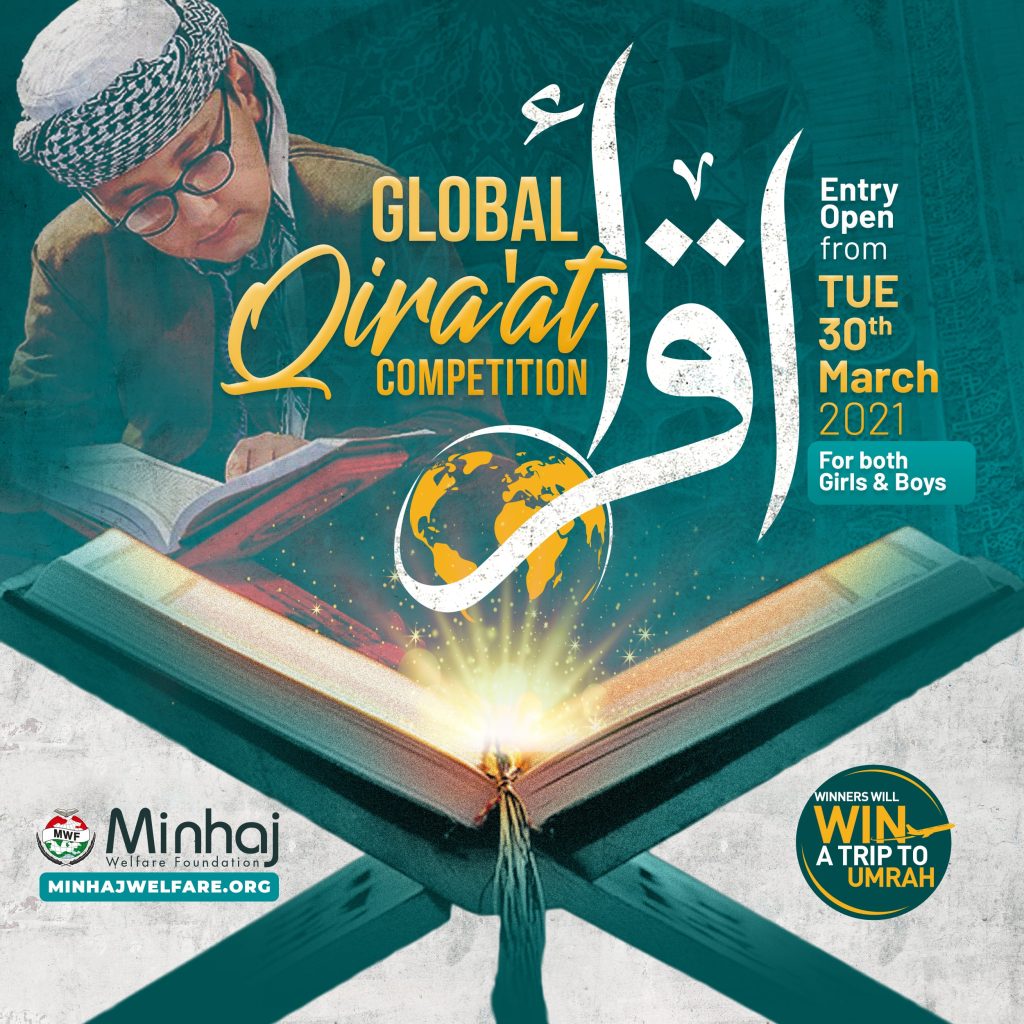 Minhaj Welfare France