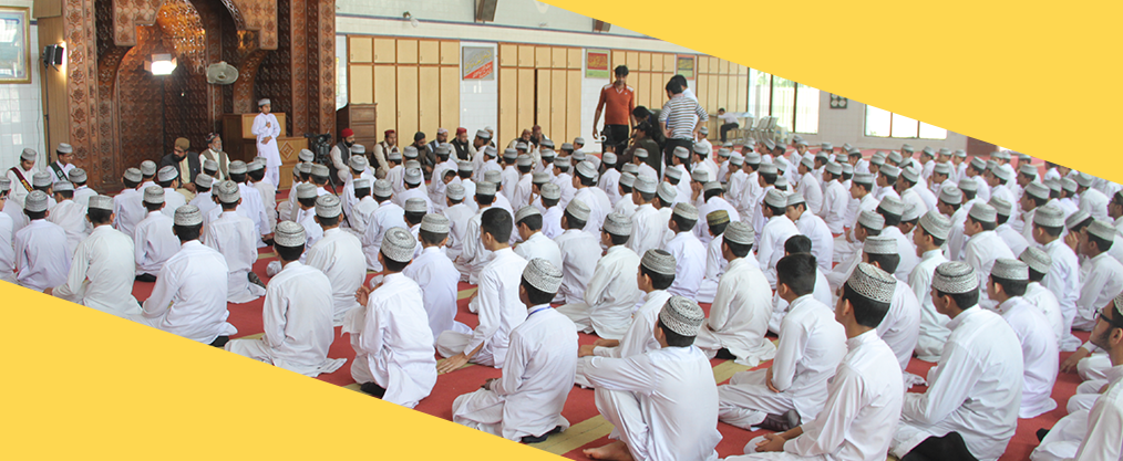 Minhaj Welfare France
