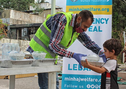 Minhaj Welfare France