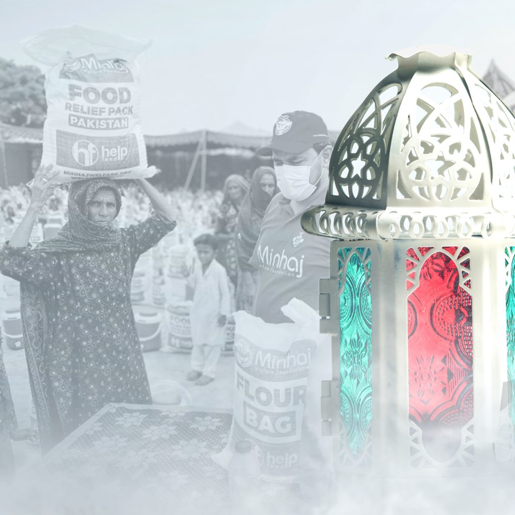 Minhaj Welfare France