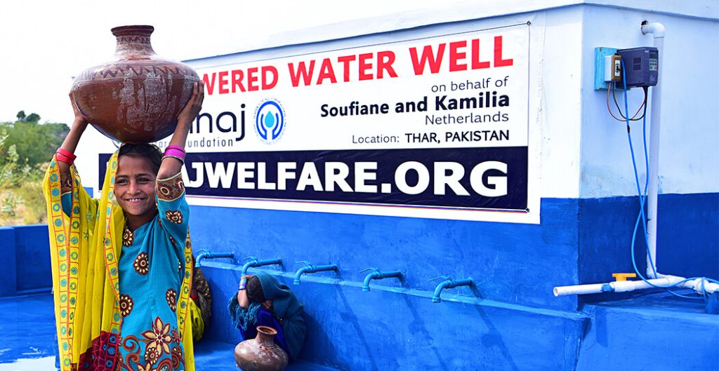 Minhaj Welfare France