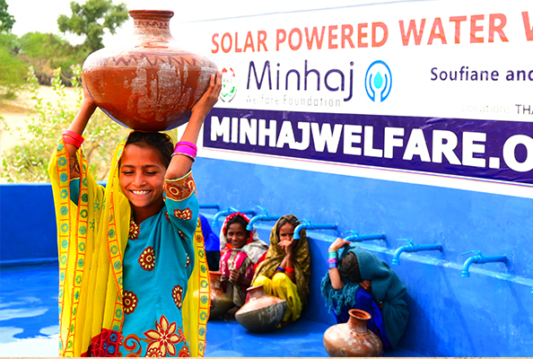 Minhaj Welfare France