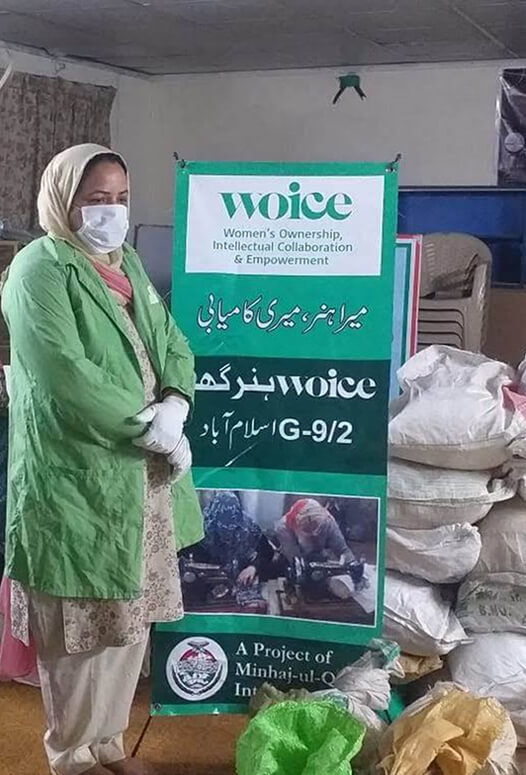 Minhaj Welfare France