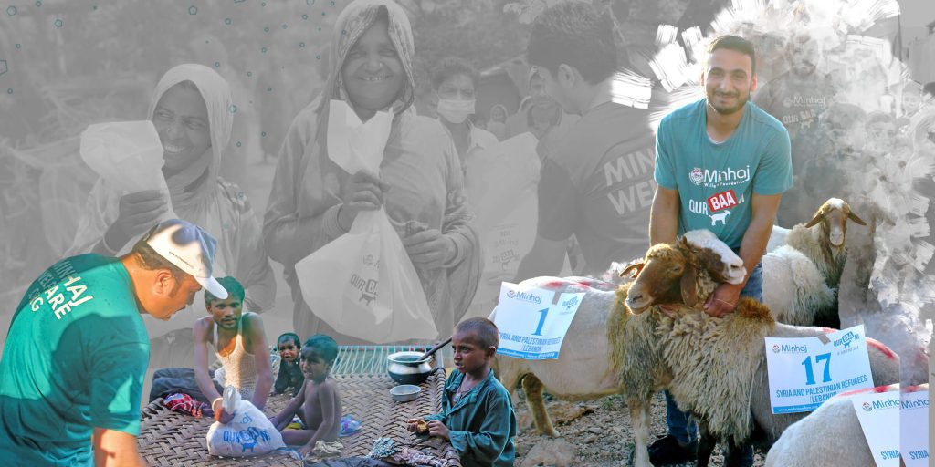 Minhaj Welfare France