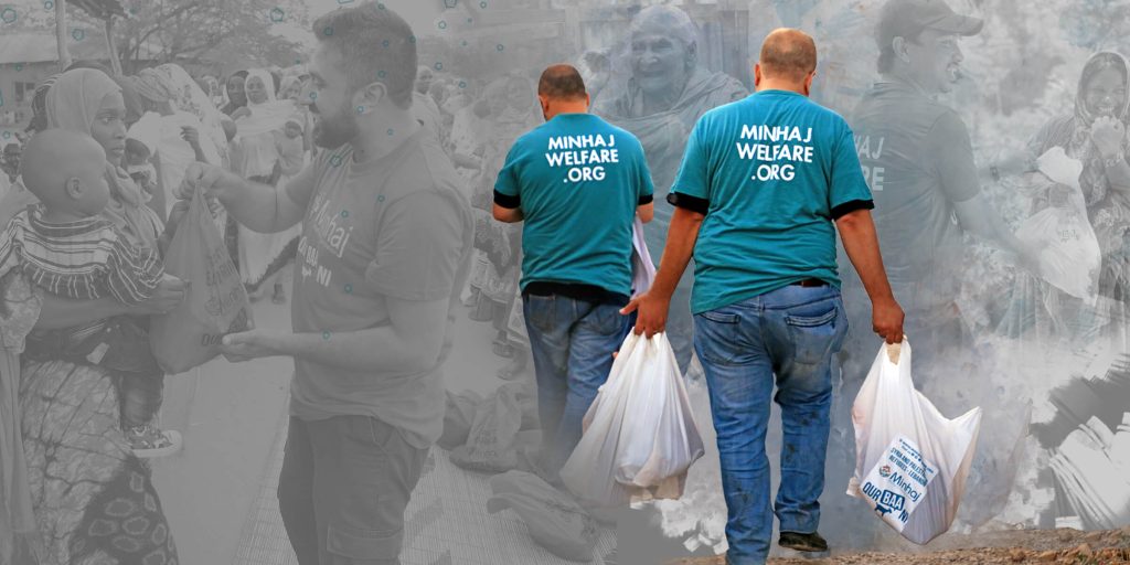 Minhaj Welfare France