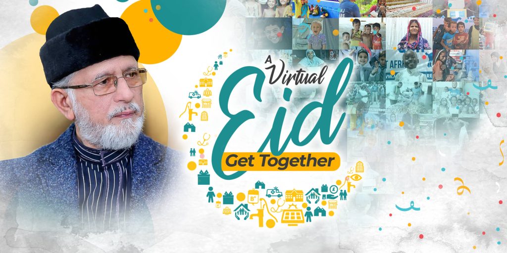 Minhaj Welfare France