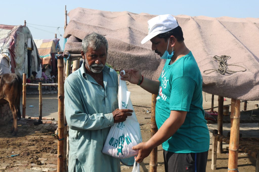 Minhaj Welfare France