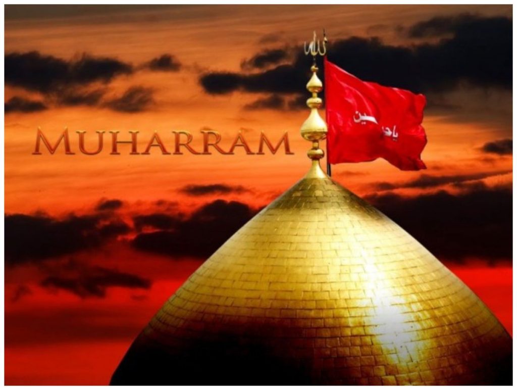 Minhaj Welfare France