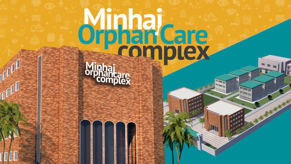 Minhaj Welfare France