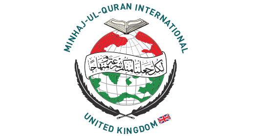 Minhaj Welfare France