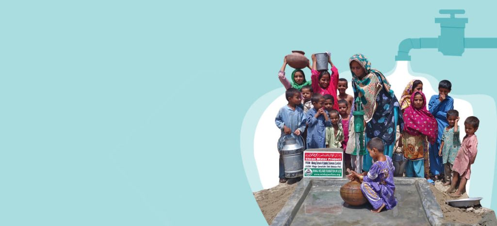 Minhaj Welfare France