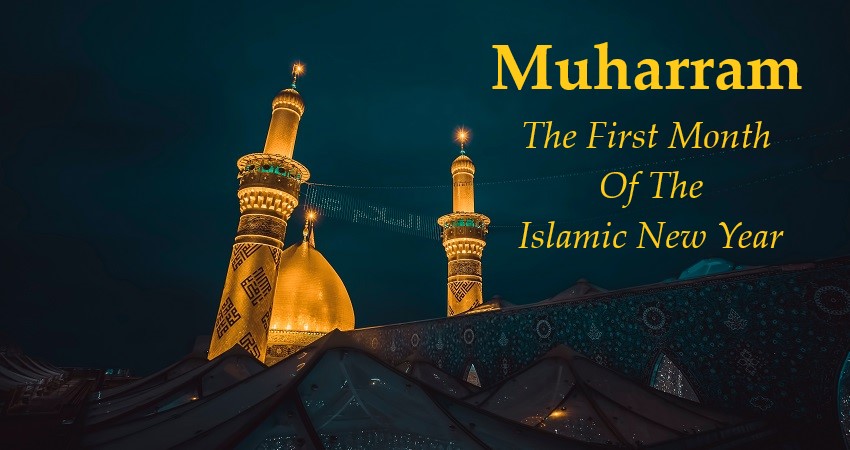 Minhaj Welfare France