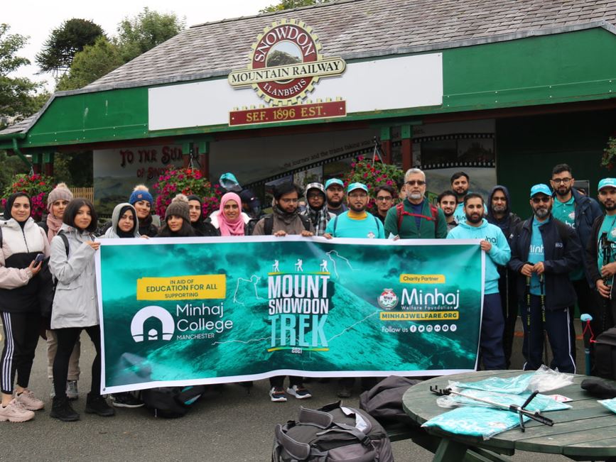 Minhaj Welfare France