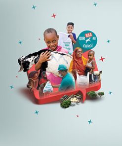 QURBANI